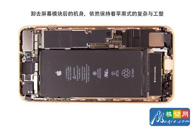 77颗螺丝的艺术 133图拆解iPhone8 Plus