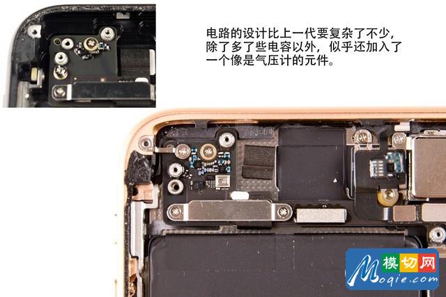 77颗螺丝的艺术 133图拆解iPhone8 Plus