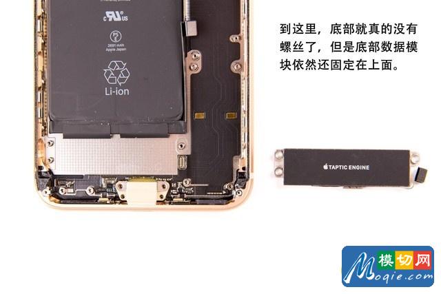 77颗螺丝的艺术 133图拆解iPhone8 Plus