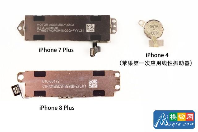 77颗螺丝的艺术 133图拆解iPhone8 Plus