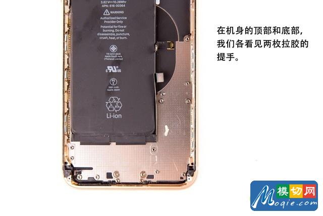 77颗螺丝的艺术 133图拆解iPhone8 Plus