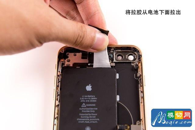 77颗螺丝的艺术 133图拆解iPhone8 Plus