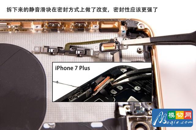 77颗螺丝的艺术 133图拆解iPhone8 Plus