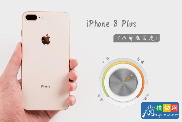 77颗螺丝的艺术 133图拆解iPhone8 Plus