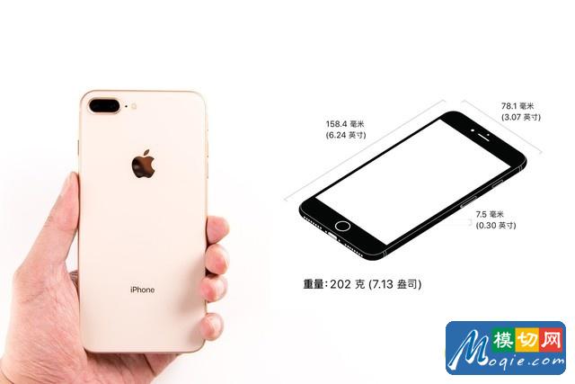 77颗螺丝的艺术 133图拆解iPhone8 Plus