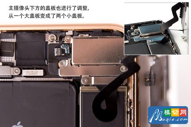 77颗螺丝的艺术 133图拆解iPhone8 Plus